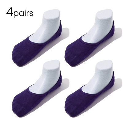 Bundle Pack-4Pairs / Women's Low-Mid-High-cut Casual No Show Socks | Super Soft Modal | Non-slip Guaranteed