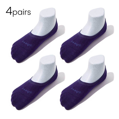 Bundle Pack-4Pairs / Women's Low-Mid-High-cut Casual No Show Socks | Super Soft Modal | Non-slip Guaranteed