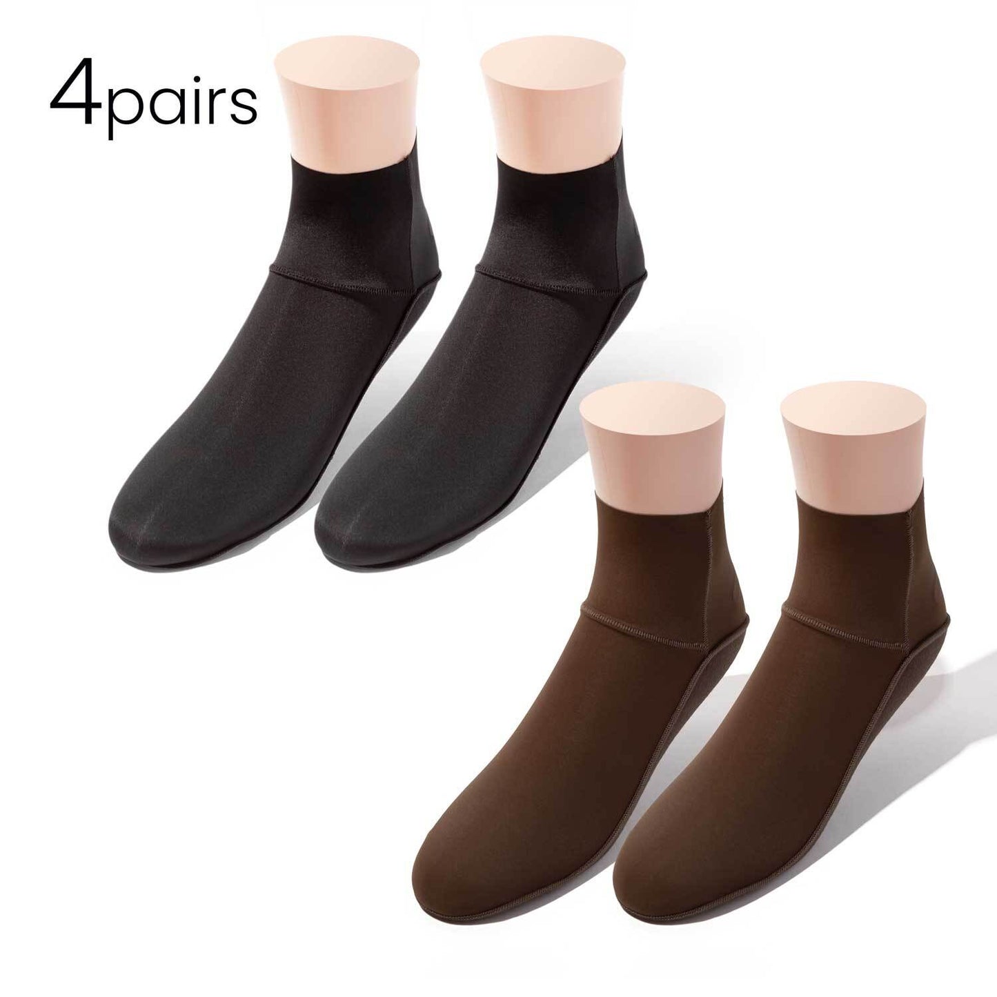 ULTRA THIN INVISILITE QUARTER SOCKS FOR ANKLE BOOTIES FOR WOMEN - Bundle - Brown - 4Pairs