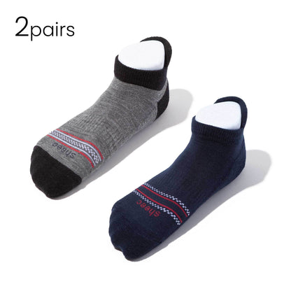 Wool Socks | No-Show Women’s Merino Wool Socks | Sheec - Bundle 2Pairs