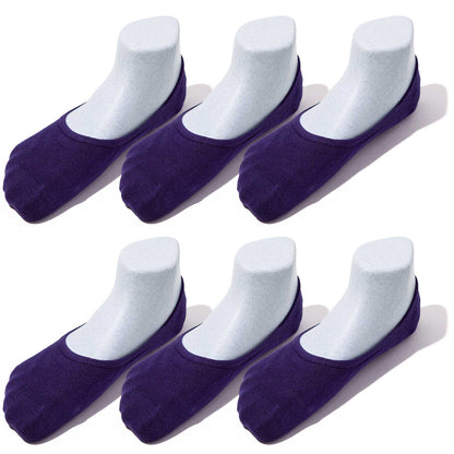 Women's Low-cut Casual No Show Socks | Super Soft Modal / 6 Pair Bundle Packs | Non-slip Guaranteed